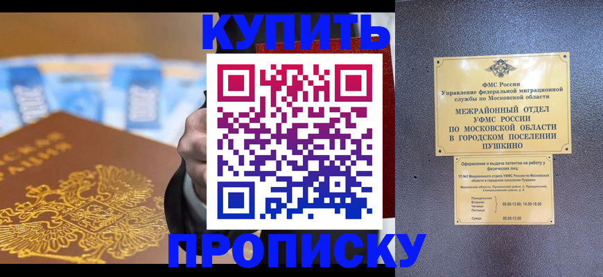 форма 3 в Краснодарском крае